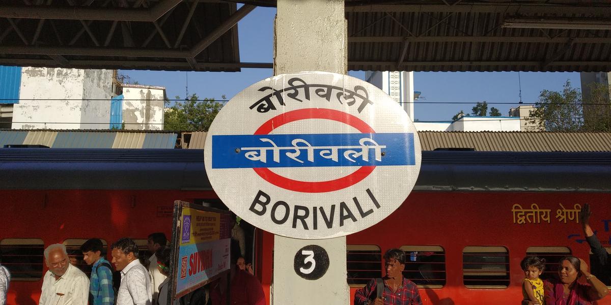 Borivali